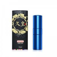 【喷剂助情】久皇旗舰版喷剂15ml