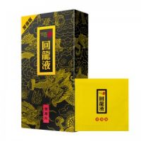 【喷剂助情】回龙液加强版男用片12片耐氏